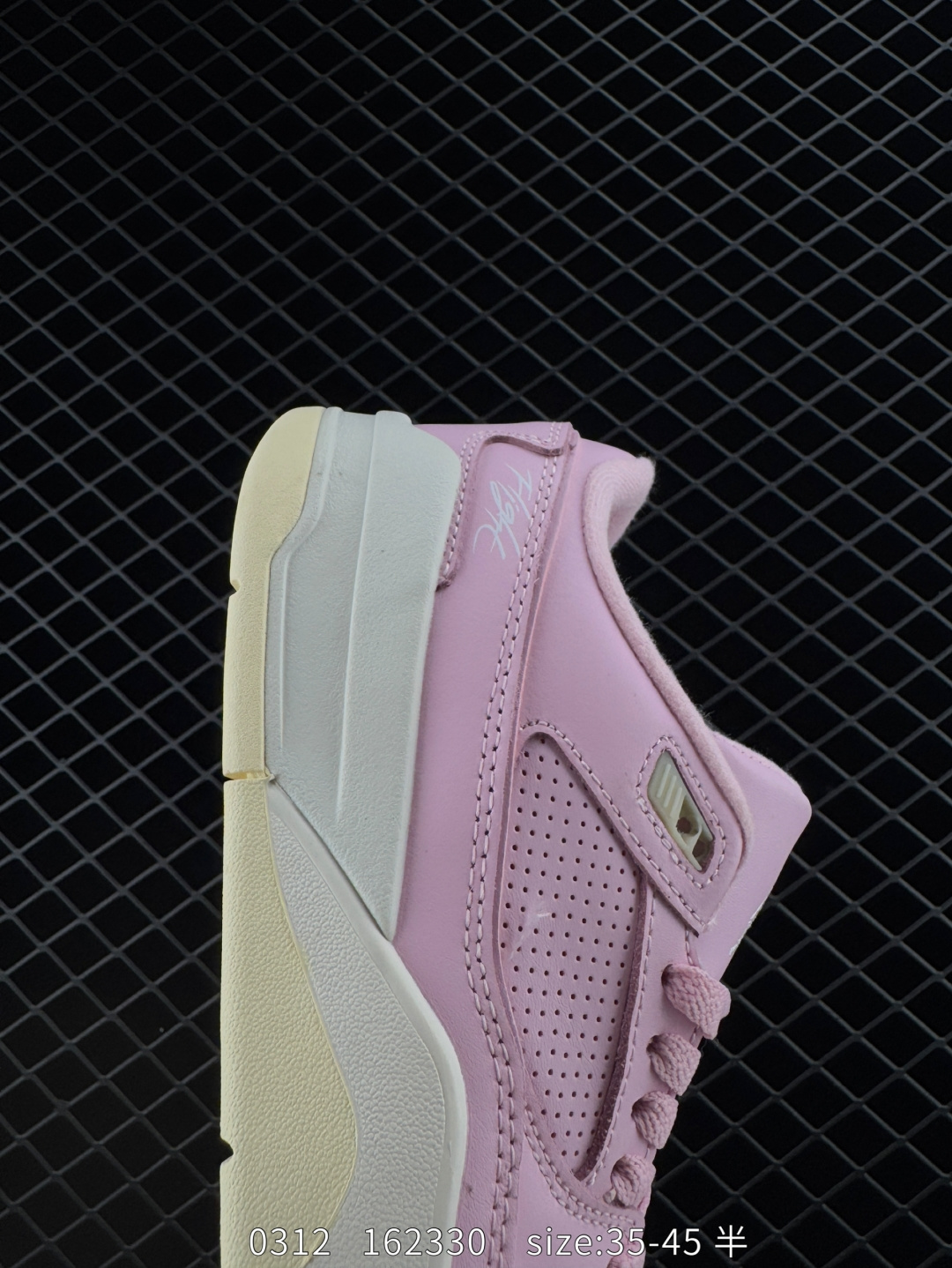 Who Decides War x Nike Jordan FLIGHT COURT ATE